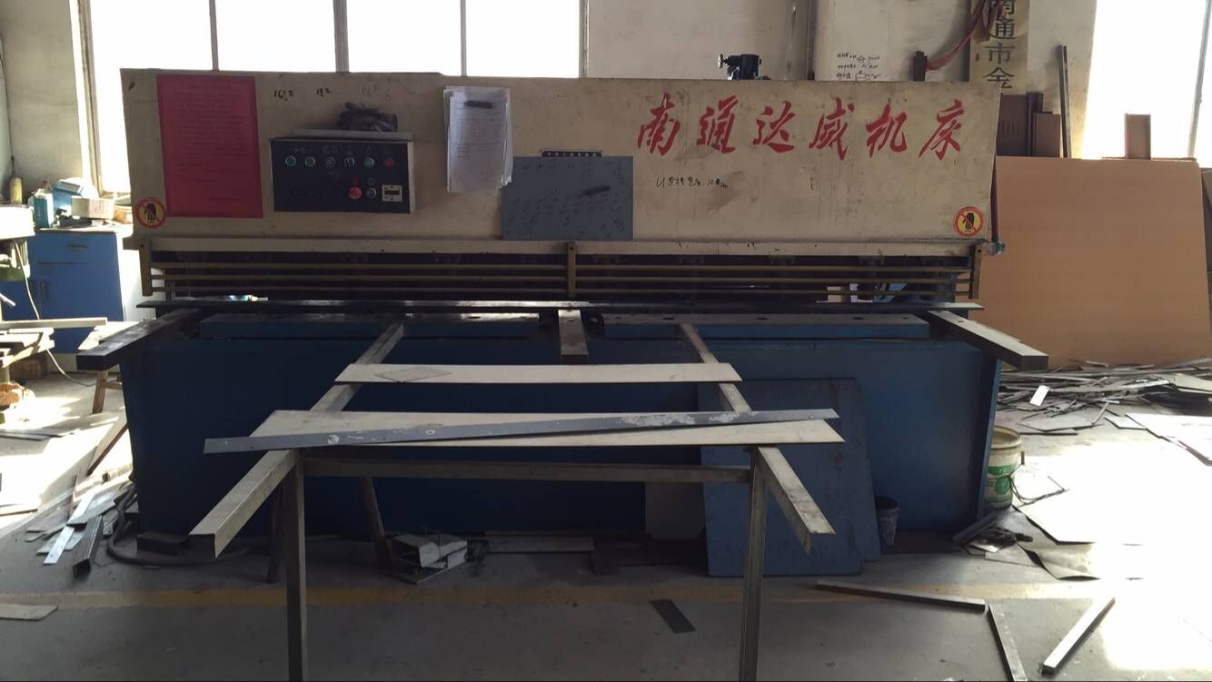 折彎機(jī)