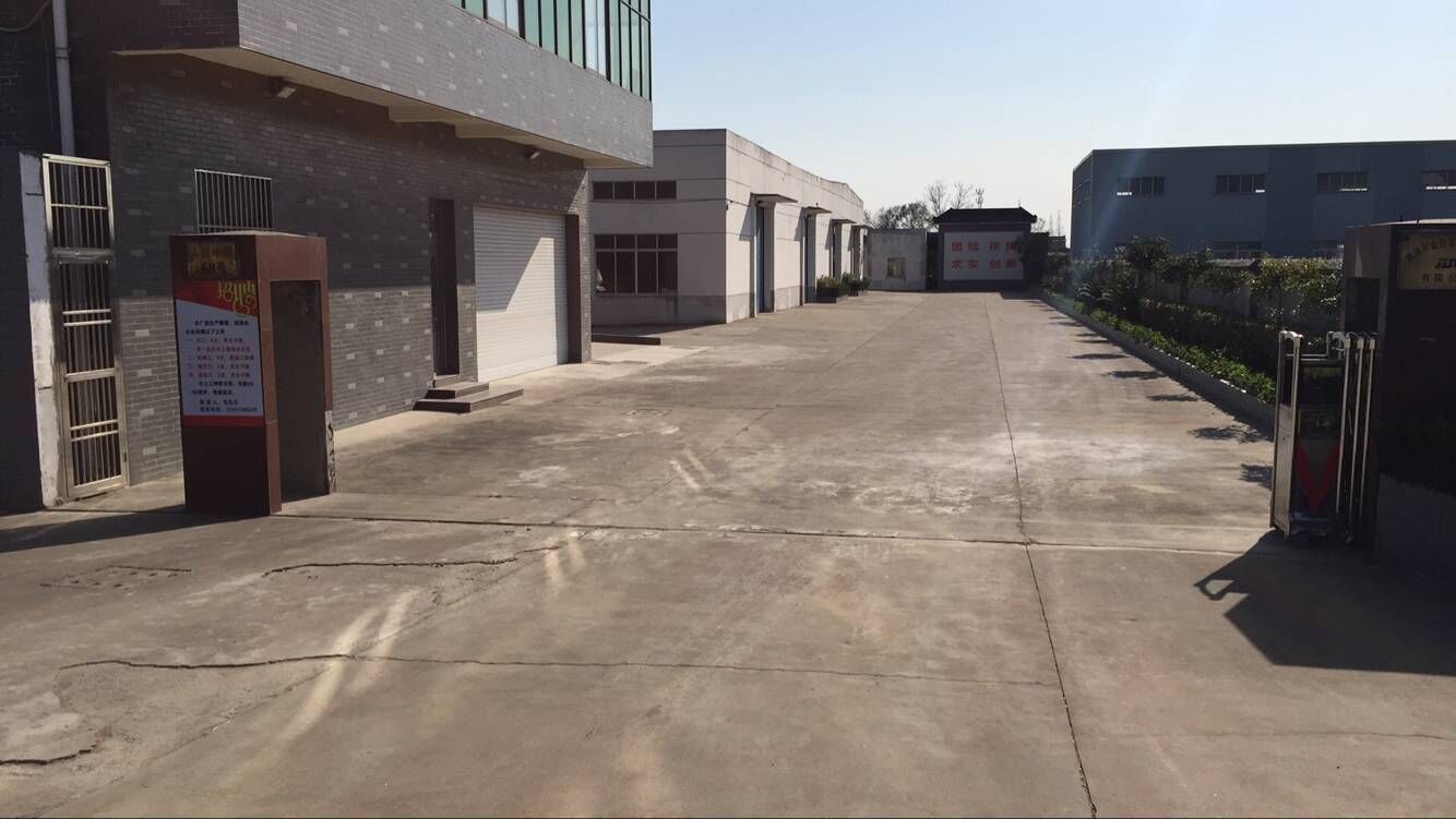 南通市金佐年實(shí)驗(yàn)裝備有限公司