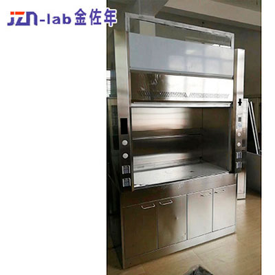 不銹鋼通風柜