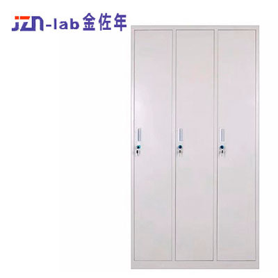 更衣柜