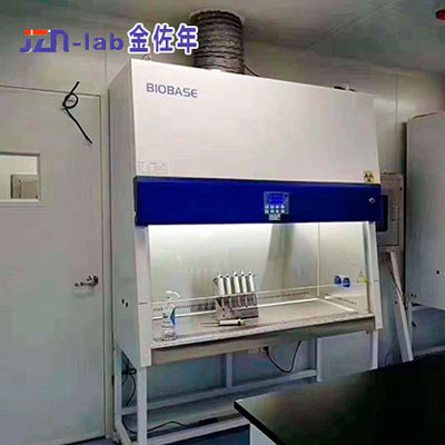 生物安全柜