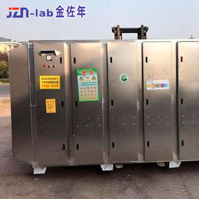 實驗室廢氣處理系統(tǒng)