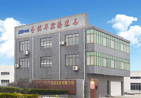 關(guān)于我們